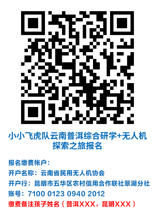 1735616243535073871.png